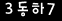 인증이미지